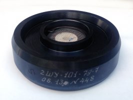 Дроссель керамический. Дроссель керамический. Фонтанная арматура. Устройство штуцерное с керамическим дросселем (УШК)