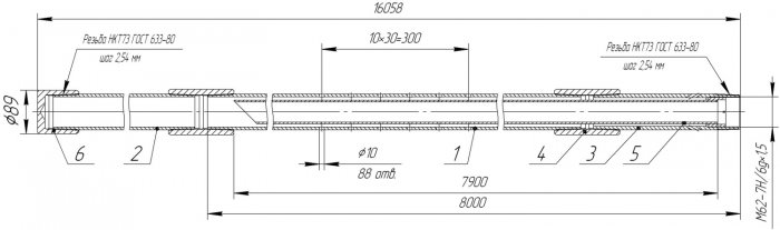 Якорь газопесочный ИОП.021 Якорь газопесочный ИОП.021. Чертеж. Насосное оборудование