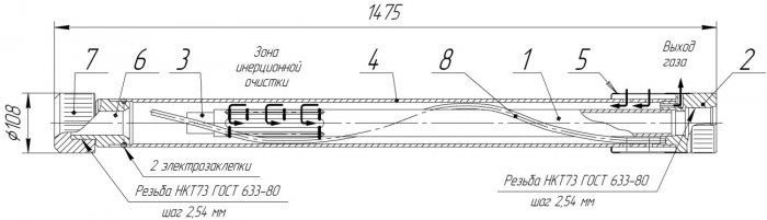 Якорь газопесочный ЯГП-73-114-200 Якорь газопесочный ЯГП-73-114-200. Чертеж. Насосное оборудование