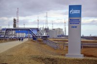 Киринская газо-добывающая платформа Киринская газо-добывающая платформа