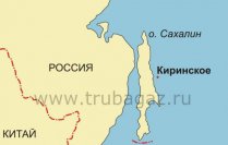 Киринская газо-добывающая платформа Киринская газо-добывающая платформа