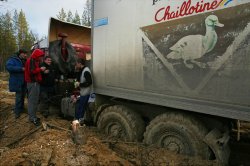 Нефтедобывающее оборудование Нефтедобывающее оборудование