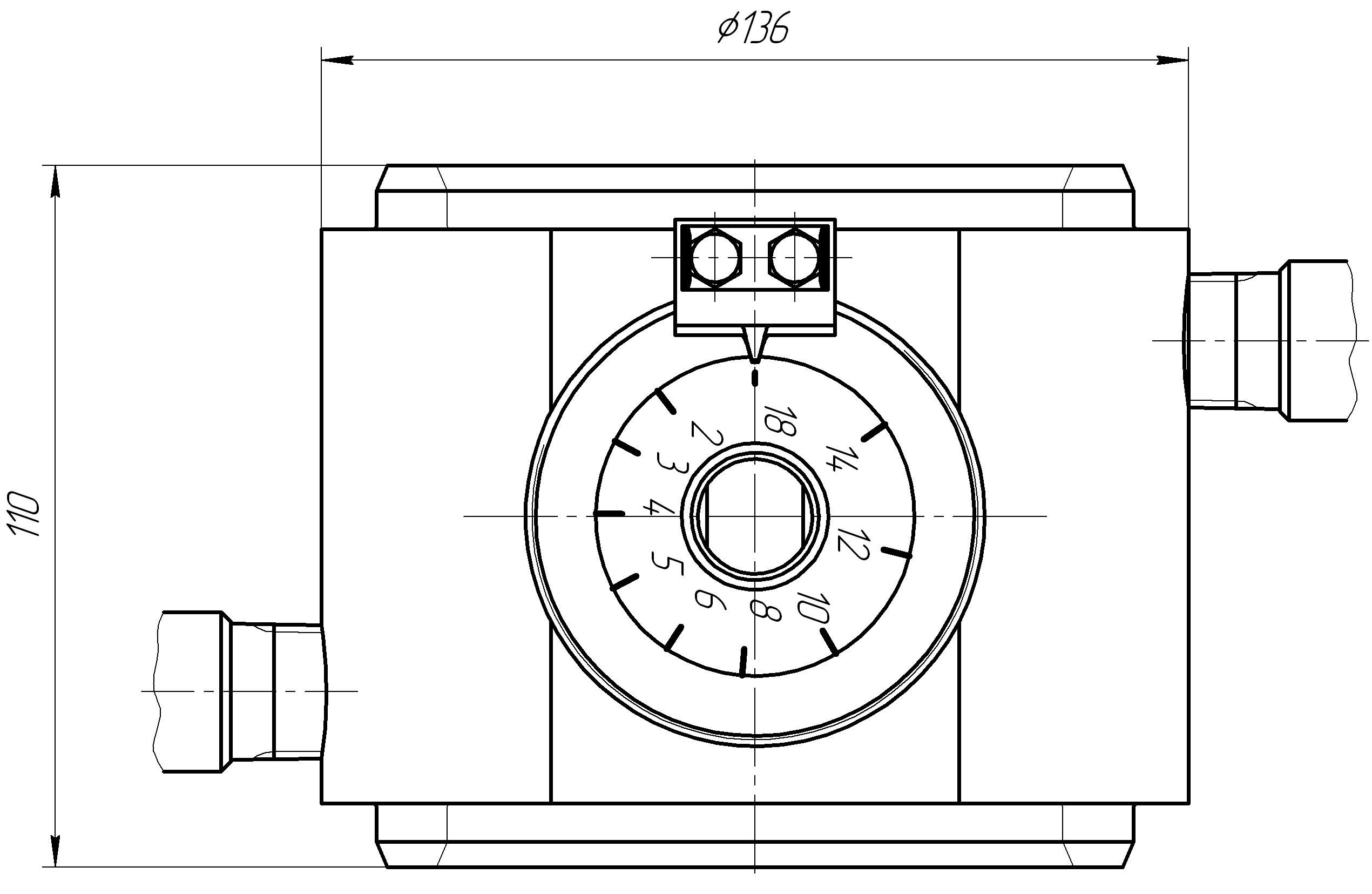 Вид штуцера ШДФ 10М со стороны лимба дискретного регулирования режимов работы штуцера