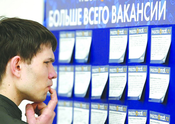 Требуются на постоянную работу Требуются на постоянную работу